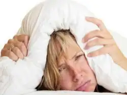 Хватит спать