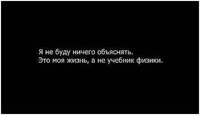 всем мире всем мире
