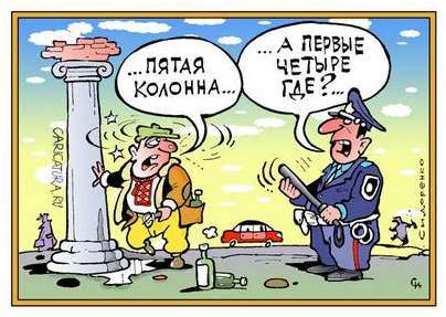 случае если случае если