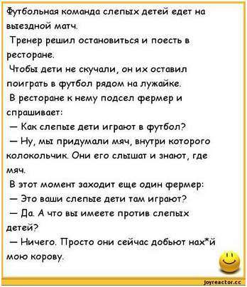 всего обожают всего обожают