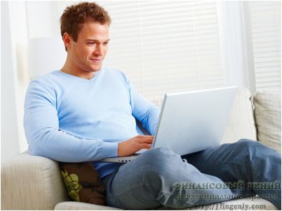 работа работа