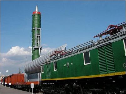ракетный ракетный