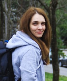 ломехуза ломехуза
