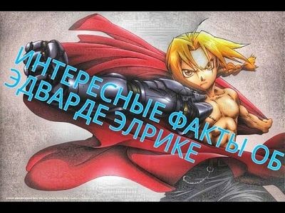 шмель шмель