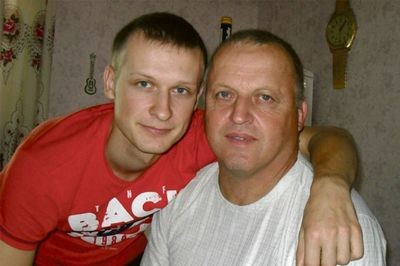 цифра цифра