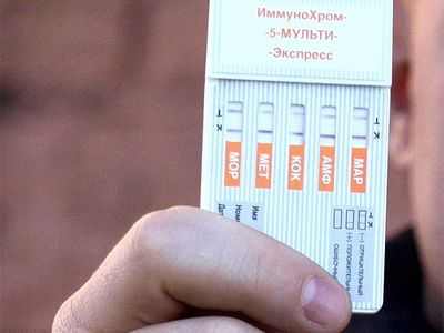 Тестирование на наркотики нового поколения на чипах