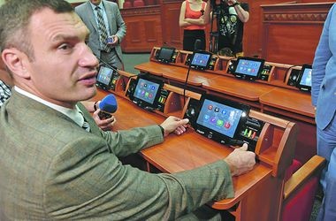 предложить