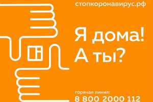 Инициатива музыкальной терапии продолжается в сети после ограничений COVID-19