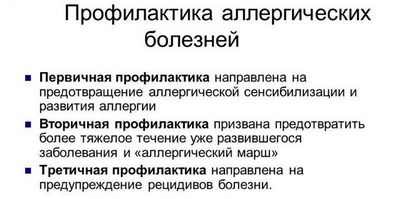 Исследование выявляет генетическую аномалию, связанную с плохой реакцией на обычное лечение астмы