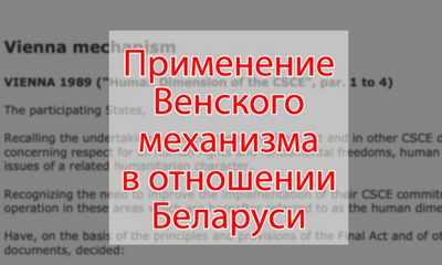 Должны ли мы готовиться к концу? В новом отчете содержится призыв к декриминализации помощи при смерти в Канаде