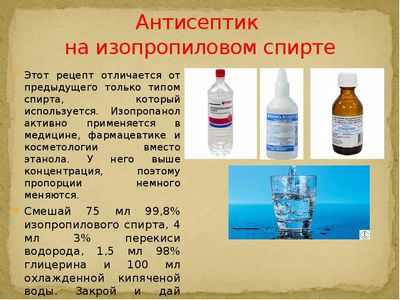 Агентство по охране окружающей среды запрещает потребительские продажи средства для удаления краски, связанного со смертельным исходом
