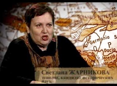 взрывоопасный