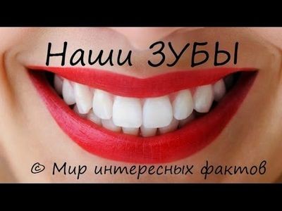 химических элементов