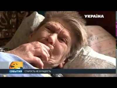 Исследование показало, что бедным чернокожим может стать хуже уход в доме престарелых Исследование показало, что бедным чернокожим может стать хуже уход в доме престарелых